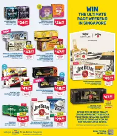 SipnSave catalogue Page 3: Jim Beam White Bourbon or Canadian Club Whisky Cube Varieties €99,99