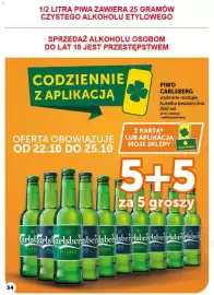 Groszek gazetka | Supermarket Strona 34
