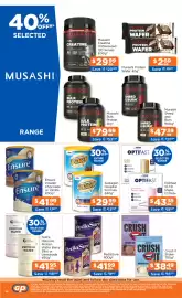 Good Price Pharmacy catalogue Page 55: PediaSure €41,99, Sustagen Hospital Formula €29,99
