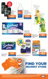 Good Price Pharmacy catalogue Page 62: Sorbent Silky White Toilet Tissue €7,99, Lynx Deodorant Body Spray €4,49