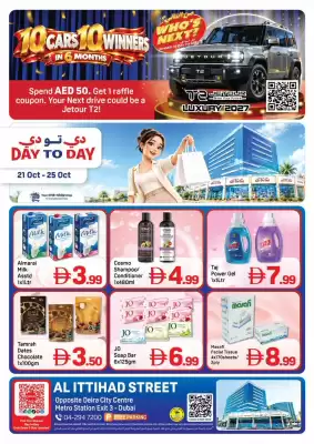 Day To Day (valid until 25-10)