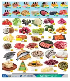 Safeer Market catalogue week 43 Page 2: DAYS 2號 DAY 8 1 DAY 10 2 13 12A 13m 12 10- 9 200 200 9. GRAN REGALE GET OUR LATEST