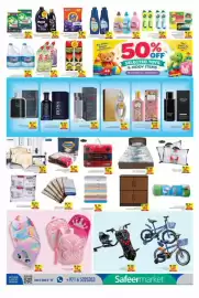 Safeer Market catalogue week 43 Page 6: ARIEL 87 CLOROX CLOROX 26 2.1 2.1 119 35 Persil 195 BOSS Tide Big Smiles Bigger
