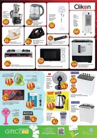 Kenz Hypermarket catalogue Page 6: خلاط كليكون مطحنة في ابقوة ٧٥٠ واط Clikon Mixer Grinder 3 In 1750w Was D 199 169 NOW D