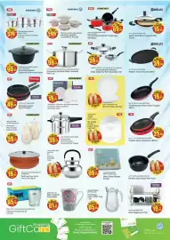 Kenz Hypermarket catalogue Page 3: 7PCS MADE IN TURKEY KORKMAZ 7PCS MADE IN TURKEY KORKMAZ 8PCS HOMEWAY Was D 599 379 NOW