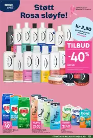 Coop Mega kundeavis Side 7: Comfort tøymykner €60,00, Omo flytende tøysvask