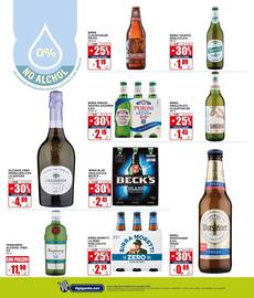 Volantino Il Gigante Pagina 22: Birra Peroni Nastro Azzurro €2,19, Birra Moretti la zero analcolica €2,24