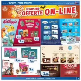 Volantino Sigma Pagina 14: Purina One Secco Gatto €7,69, Frolle Tre Marie €2,69