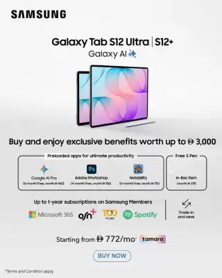Sharaf DG (valid until 31-10)
