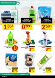 Folleto SPAR Página 10: Cristal - bayeta especial €0,69, Spar - limpiador desengrasante €1,59