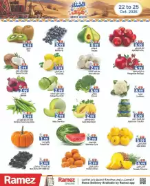 Ramez catalogue Page 1: 4.99 0.99 كيوي 5.99 الشتاء RAMEZ WINTER 22 to 25 Oct. 2026 8.99 Avocado 6.99 تفاح احمر تركي Apple