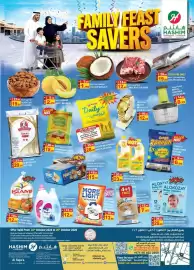 Hashim Hypermarket catalogue Page 1: MON FAMILY FEAST SAVERS H هاشم HASHIM هایپرمارکت HYPERMARKET منذ عام 1979 Since 1979