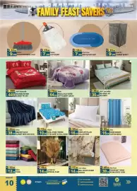 Hashim Hypermarket catalogue Page 10: W N O W FAMILY FEAST SAVERS 12.00 مكنسة 9.99 BROOM WITH METAL STICK 15.00 ممسحة | 7.99