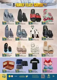 Hashim Hypermarket catalogue Page 12