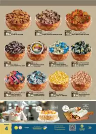 Hashim Hypermarket catalogue Page 4: W 23.00 لوز كبير ٥٠٠ جم 19.99 ALMOND BIG PER 500GM 26.00 كاجو بقشر محمص ٥٠٠ جم 20.99