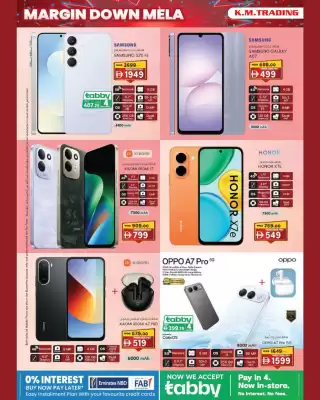 KM Trading catalogue