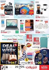 Nesto catalogue Page 26