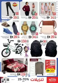Nesto catalogue Page 25