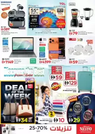 Nesto catalogue Page 26