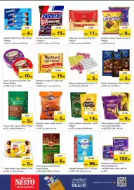 Nesto catalogue Page 3: babyfox babyfox babyfox babyfox MILK OCOLATE MILK CHOCOLATE MILK MILK CHOCOLATE 8.99 3X PACK AED