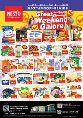 Nesto (valid until 26-10)