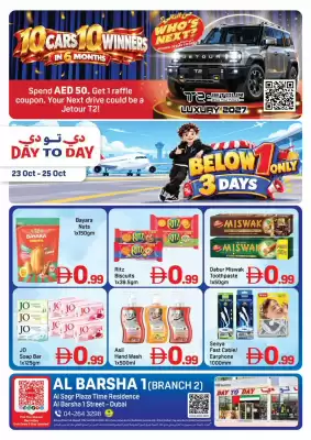 Day To Day (valid until 25-10)