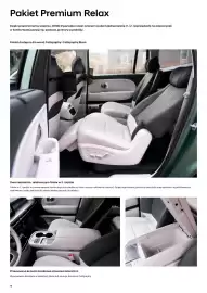 Hyundai gazetka | IONIQ 9 Strona 16