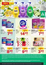 Catalog Annabella Pagină 15: Kilo prosop de bucătărie €14,49, Annabella zilnic hârtie igienică €9,99