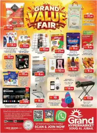 Grand Hyper Market catalogue Page 1