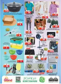 Grand Hyper Market catalogue Page 12
