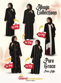 Grand Hyper Market catalogue Page 14