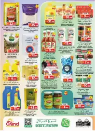 Grand Hyper Market catalogue Page 8