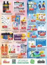 Grand Hyper Market catalogue Page 9