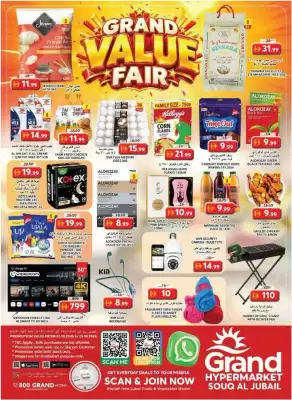 Grand Hyper Market (valid until 25-10)