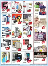 Al Kabayel catalogue Page 3