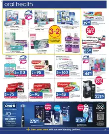 Clicks catalogue Page 27