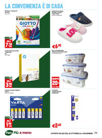 Volantino Pam | PAM Supermercati - Occasioni Extra Pagina 34: Carta per fotocopie Everyday HP €3,90
