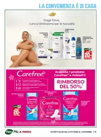 Volantino Pam | PAM Supermercati - Occasioni Extra Pagina 33: Carefree Proteggi Slip Aloe