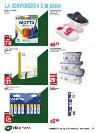 Volantino Pam | PAM Supermercati - Occasioni Extra Pagina 34: Carta per fotocopie Everyday HP €3,90