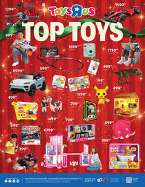 ToysRUs catalogue Page 52