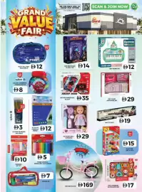 Grand Hyper Market catalogue Page 18