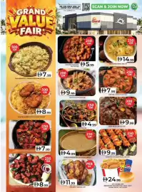 Grand Hyper Market catalogue Page 4: GRAND VALUE FAIR BE THE FIRST ONE TO KNOW OUR OFFERS www.grandhype.ccom SCAN & JOIN NOW