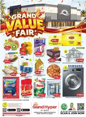 Grand Hyper Market (valid until 25-10)