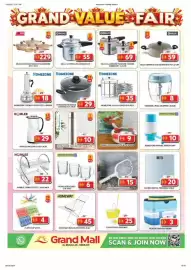 Grand Mall Sharjah catalogue Page 10: 10/22/26, 12:07 PM about:blank Temporary Printing Window GRAND VALUE FAIR DECASA 11