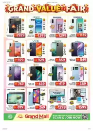 Grand Mall Sharjah catalogue Page 15