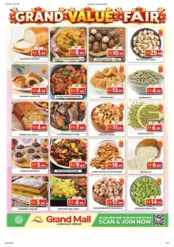 Grand Mall Sharjah catalogue Page 3: 10/22/26, 12:07 PM about:blank Temporary Printing Window GRAND VALUE FAIR 500 GM 500 GM