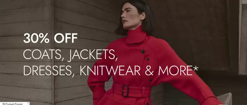 Karen Millen (valid until 31-10)