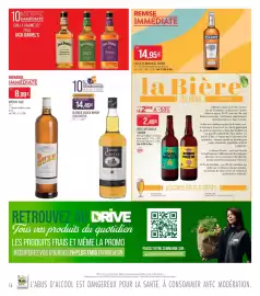Catalogue Match page 16