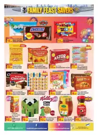 Hashim Hypermarket catalogue Page 6