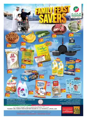 Hashim Hypermarket (valid until 26-10)